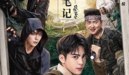 传奇爆料官教官原视频,游戏内幕与实战技巧深度解析