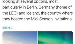 爆料冰岛最新消息今天,火山喷发引发紧急疏散，神秘现象引发全球关注