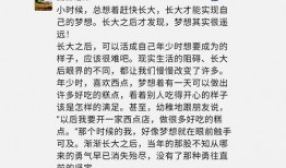 奖中在线观看,精彩瞬间，一键回放