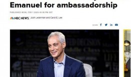 美国一位市长爆料视频,揭露市政腐败内幕