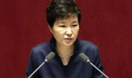 新闻爆料朴槿惠在职期间,朴槿惠执政时期重大事件回顾