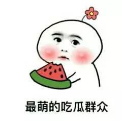 娱乐吃瓜酱剪发不用内耗,娱乐吃瓜酱剪发新风尚
