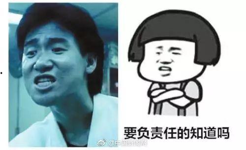 娱乐吃瓜酱图片表情包,揭秘娱乐圈那些鲜为人知的幕后故事