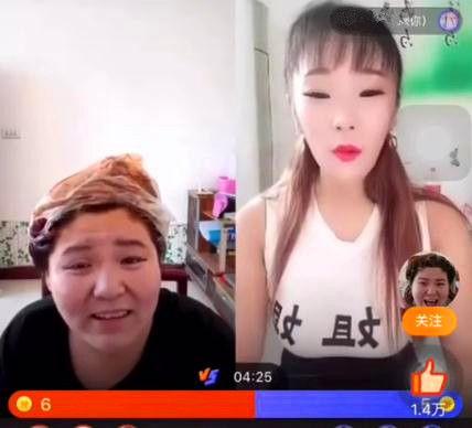 吃瓜娱乐君郭老师视频