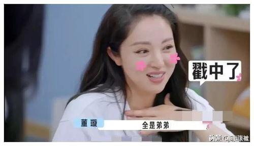 娱乐圈吃瓜爆料姐,揭秘明星背后的故事