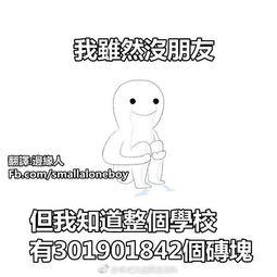 娱乐吃瓜酱伤感语录,揭开娱乐圈背后的泪与痛