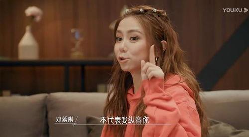 娱乐吃瓜电影女艺人,揭秘女艺人吃瓜大事件