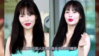 浅吃娱乐大瓜,揭秘明星幕后大瓜