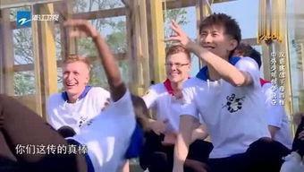 吃瓜娱乐事,揭秘明星幕后故事