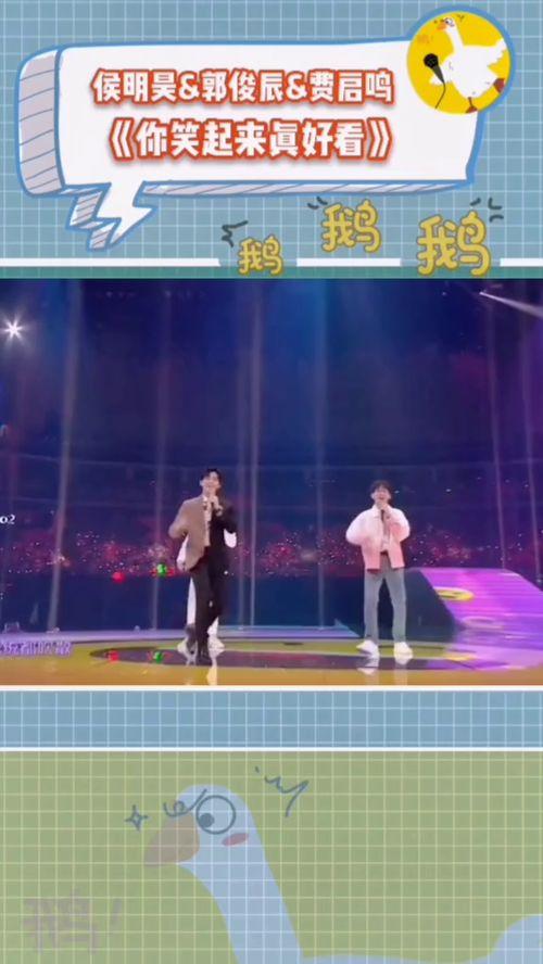 抖音娱乐吃瓜号用的配音,揭秘娱乐圈幕后故事，带你领略明星真实一面