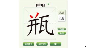 娱乐吃瓜四字成语大全