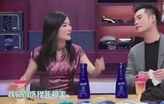 娱乐吃瓜直男完整版,直男视角下的“吃瓜”全纪录