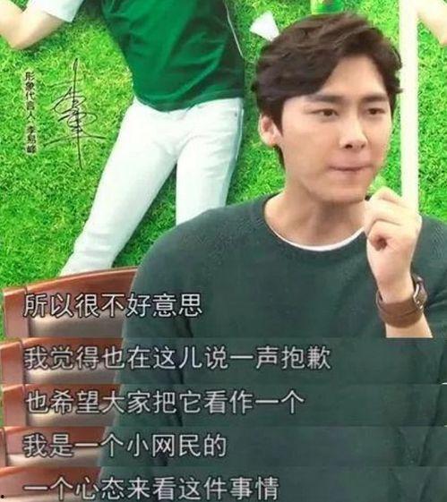 在娱乐圈吃瓜打脸,吃瓜打脸，真相大白