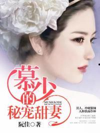 独立吃瓜娱乐圈小说,娱乐圈独立吃瓜者的逆袭之路