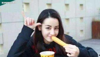 娱乐圈吃瓜崽是谁啊百度云,揭秘百度云背后的神秘人物