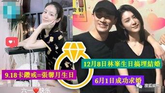 娱乐吃瓜酱奇葩说,奇葩说里的麻辣点评与趣味解读