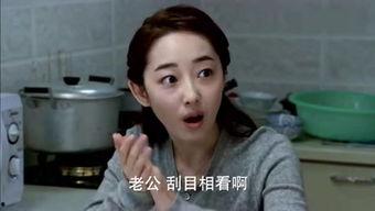 娱乐吃瓜酱爱不爱一个人,她究竟有多爱他？